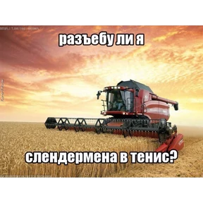 Любовь — стикер для MAX