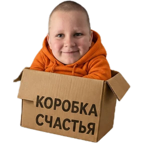 Мишаня — стикер для MAX