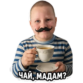 Мишаня — стикер для MAX