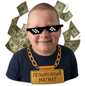 Мишаня — стикер для MAX