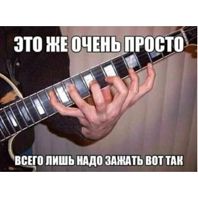 Эдуарду — стикер для MAX