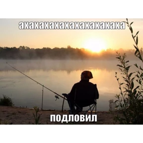 Эдуарду — стикер для MAX