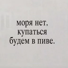 База 126 — стикер для MAX