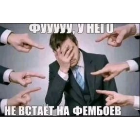 Любовь — стикер для MAX