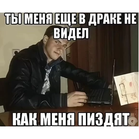 Любовь — стикер для MAX