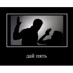 Любовь — стикер для MAX