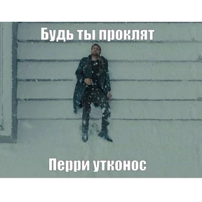 Любовь — стикер для MAX