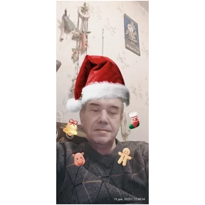 Анат — стикер для MAX