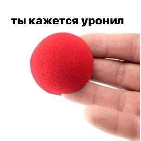 Стикерпак джупсики для мессенджера MAX