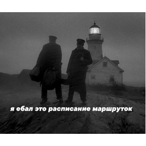 джупсики — стикер для MAX