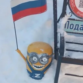 братский драккар — стикер для MAX
