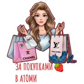 Стикер