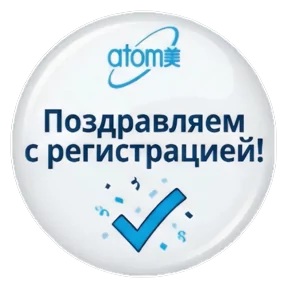 Стикер