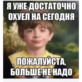 Катя2 — стикер для MAX
