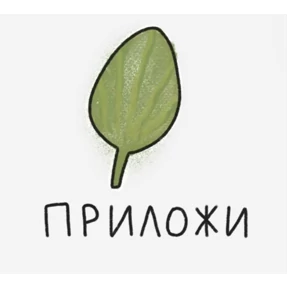Катя2 — стикер для MAX