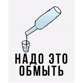 Катя2 — стикер для MAX