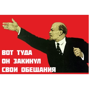 Смешное — стикер для MAX
