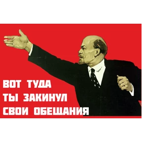 Смешное — стикер для MAX