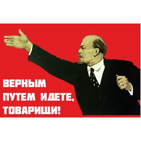 Смешное — стикер для MAX