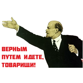 Смешное — стикер для MAX