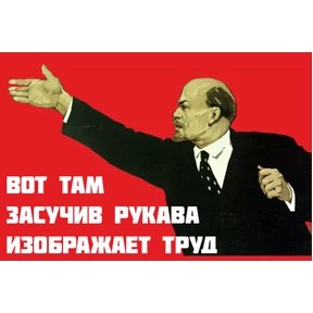 Смешное — стикер для MAX