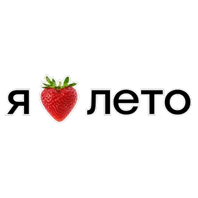 Стикер из сообщения канала