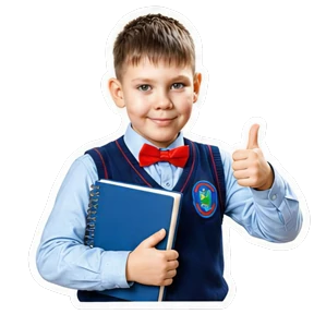 Дима — стикер для MAX