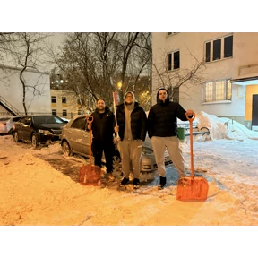 Мои — стикер для MAX