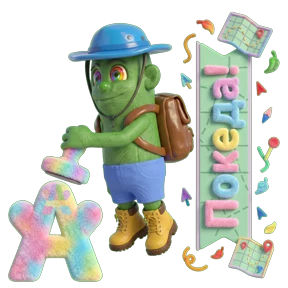 ФДР Аренафф — стикер для MAX