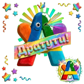 ФДР Аренафф — стикер для MAX