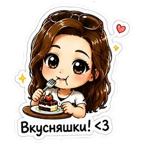 Аня и Петя — стикер для MAX