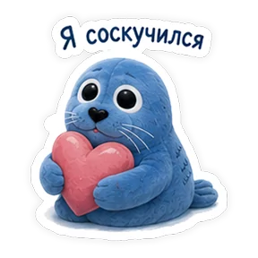 Стикер из сообщения канала