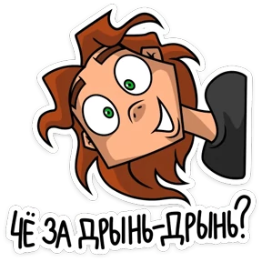 Стикерпак Хэви Metal Family для мессенджера MAX