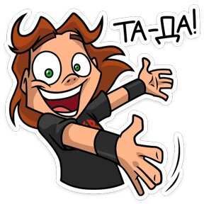 Хэви Metal Family — стикер для MAX