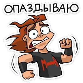 Хэви Metal Family — стикер для MAX