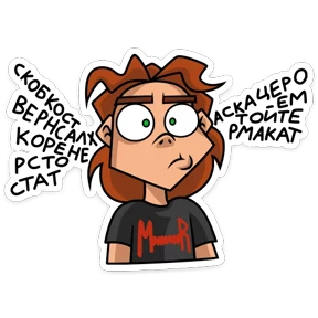 Хэви Metal Family — стикер для MAX