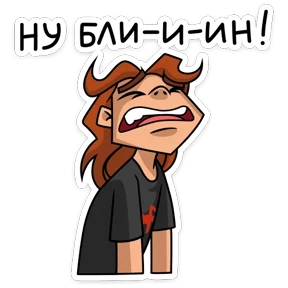 Хэви Metal Family — стикер для MAX