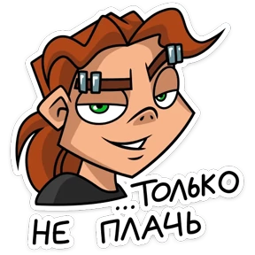 Хэви Metal Family — стикер для MAX