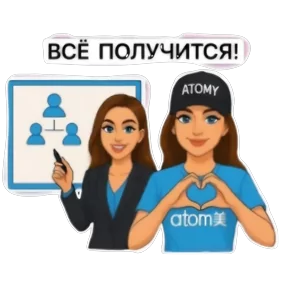 Стикер