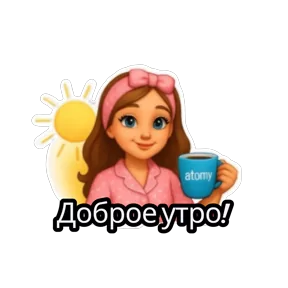 Стикер