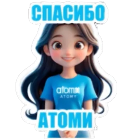 Стикер