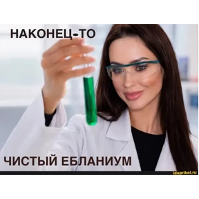 Коля Tapbox.ru — стикер для MAX