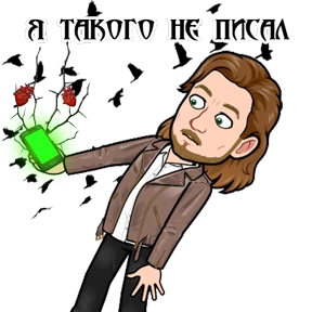 SevastiaNow — стикер для MAX