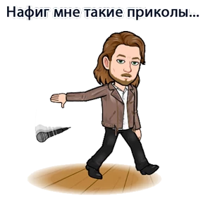 SevastiaNow — стикер для MAX