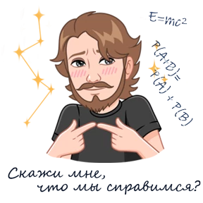 SevastiaNow — стикер для MAX