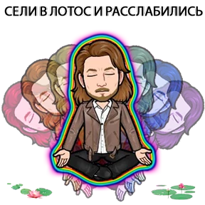 SevastiaNow — стикер для MAX