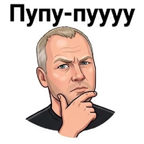 ATomasov — стикер для MAX
