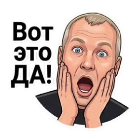 ATomasov — стикер для MAX