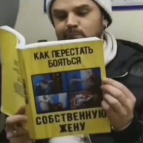 жизнь — стикер для MAX
