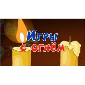 жизнь — стикер для MAX